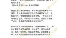 爆料时间管理规定最新,规范网络信息传播
